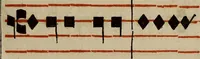 Picture 526 of 1072 from Pontificale romanvm Clementis VIII primum : posteà uerò Vrbani VIII ; auctoritate recognitum ; cum figuris (1683), leaf 326