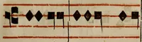 Picture 527 of 1072 from Pontificale romanvm Clementis VIII primum : posteà uerò Vrbani VIII ; auctoritate recognitum ; cum figuris (1683), leaf 326