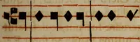 Picture 529 of 1072 from Pontificale romanvm Clementis VIII primum : posteà uerò Vrbani VIII ; auctoritate recognitum ; cum figuris (1683), leaf 328