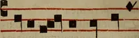 Picture 544 of 1072 from Pontificale romanvm Clementis VIII primum : posteà uerò Vrbani VIII ; auctoritate recognitum ; cum figuris (1683), leaf 333