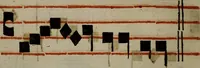 Picture 555 of 1072 from Pontificale romanvm Clementis VIII primum : posteà uerò Vrbani VIII ; auctoritate recognitum ; cum figuris (1683), leaf 335