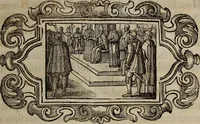 An illustration from Pontificale romanvm Clementis VIII primum : posteà uerò Vrbani VIII ; auctoritate recognitum ; cum figuris (1683)