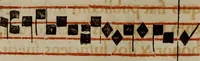 An illustration from Pontificale romanvm Clementis VIII primum : posteà uerò Vrbani VIII ; auctoritate recognitum ; cum figuris (1683)
