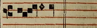 Picture 563 of 1072 from Pontificale romanvm Clementis VIII primum : posteà uerò Vrbani VIII ; auctoritate recognitum ; cum figuris (1683), leaf 341