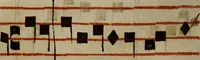 Picture 574 of 1072 from Pontificale romanvm Clementis VIII primum : posteà uerò Vrbani VIII ; auctoritate recognitum ; cum figuris (1683), leaf 345