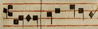 Picture 600 of 1072 from Pontificale romanvm Clementis VIII primum : posteà uerò Vrbani VIII ; auctoritate recognitum ; cum figuris (1683), leaf 354