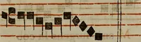 An illustration from Pontificale romanvm Clementis VIII primum : posteà uerò Vrbani VIII ; auctoritate recognitum ; cum figuris (1683)