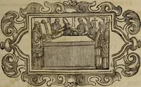 An illustration from Pontificale romanvm Clementis VIII primum : posteà uerò Vrbani VIII ; auctoritate recognitum ; cum figuris (1683)