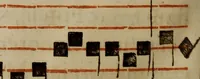An illustration from Pontificale romanvm Clementis VIII primum : posteà uerò Vrbani VIII ; auctoritate recognitum ; cum figuris (1683)