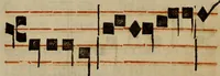 An illustration from Pontificale romanvm Clementis VIII primum : posteà uerò Vrbani VIII ; auctoritate recognitum ; cum figuris (1683)
