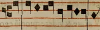An illustration from Pontificale romanvm Clementis VIII primum : posteà uerò Vrbani VIII ; auctoritate recognitum ; cum figuris (1683)