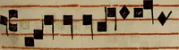 An illustration from Pontificale romanvm Clementis VIII primum : posteà uerò Vrbani VIII ; auctoritate recognitum ; cum figuris (1683)
