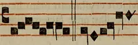 An illustration from Pontificale romanvm Clementis VIII primum : posteà uerò Vrbani VIII ; auctoritate recognitum ; cum figuris (1683)