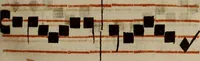 An illustration from Pontificale romanvm Clementis VIII primum : posteà uerò Vrbani VIII ; auctoritate recognitum ; cum figuris (1683)