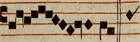 An illustration from Pontificale romanvm Clementis VIII primum : posteà uerò Vrbani VIII ; auctoritate recognitum ; cum figuris (1683)