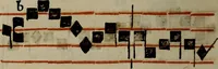 An illustration from Pontificale romanvm Clementis VIII primum : posteà uerò Vrbani VIII ; auctoritate recognitum ; cum figuris (1683)
