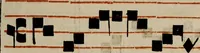 An illustration from Pontificale romanvm Clementis VIII primum : posteà uerò Vrbani VIII ; auctoritate recognitum ; cum figuris (1683)