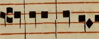 An illustration from Pontificale romanvm Clementis VIII primum : posteà uerò Vrbani VIII ; auctoritate recognitum ; cum figuris (1683)