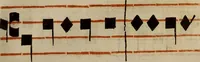 An illustration from Pontificale romanvm Clementis VIII primum : posteà uerò Vrbani VIII ; auctoritate recognitum ; cum figuris (1683)