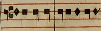 An illustration from Pontificale romanvm Clementis VIII primum : posteà uerò Vrbani VIII ; auctoritate recognitum ; cum figuris (1683)