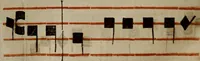 An illustration from Pontificale romanvm Clementis VIII primum : posteà uerò Vrbani VIII ; auctoritate recognitum ; cum figuris (1683)