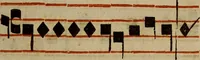 An illustration from Pontificale romanvm Clementis VIII primum : posteà uerò Vrbani VIII ; auctoritate recognitum ; cum figuris (1683)