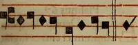 An illustration from Pontificale romanvm Clementis VIII primum : posteà uerò Vrbani VIII ; auctoritate recognitum ; cum figuris (1683)