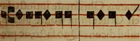 An illustration from Pontificale romanvm Clementis VIII primum : posteà uerò Vrbani VIII ; auctoritate recognitum ; cum figuris (1683)