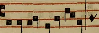 An illustration from Pontificale romanvm Clementis VIII primum : posteà uerò Vrbani VIII ; auctoritate recognitum ; cum figuris (1683)