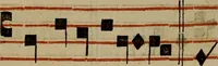 An illustration from Pontificale romanvm Clementis VIII primum : posteà uerò Vrbani VIII ; auctoritate recognitum ; cum figuris (1683)