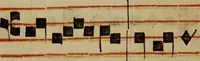 An illustration from Pontificale romanvm Clementis VIII primum : posteà uerò Vrbani VIII ; auctoritate recognitum ; cum figuris (1683)