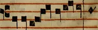 An illustration from Pontificale romanvm Clementis VIII primum : posteà uerò Vrbani VIII ; auctoritate recognitum ; cum figuris (1683)