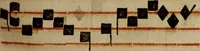 An illustration from Pontificale romanvm Clementis VIII primum : posteà uerò Vrbani VIII ; auctoritate recognitum ; cum figuris (1683)