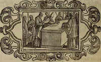 An illustration from Pontificale romanvm Clementis VIII primum : posteà uerò Vrbani VIII ; auctoritate recognitum ; cum figuris (1683)
