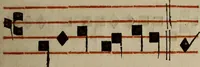 An illustration from Pontificale romanvm Clementis VIII primum : posteà uerò Vrbani VIII ; auctoritate recognitum ; cum figuris (1683)