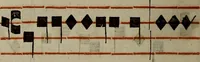 An illustration from Pontificale romanvm Clementis VIII primum : posteà uerò Vrbani VIII ; auctoritate recognitum ; cum figuris (1683)
