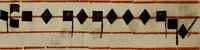 An illustration from Pontificale romanvm Clementis VIII primum : posteà uerò Vrbani VIII ; auctoritate recognitum ; cum figuris (1683)