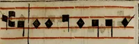 An illustration from Pontificale romanvm Clementis VIII primum : posteà uerò Vrbani VIII ; auctoritate recognitum ; cum figuris (1683)