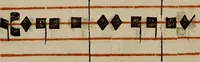 An illustration from Pontificale romanvm Clementis VIII primum : posteà uerò Vrbani VIII ; auctoritate recognitum ; cum figuris (1683)