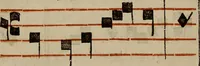 An illustration from Pontificale romanvm Clementis VIII primum : posteà uerò Vrbani VIII ; auctoritate recognitum ; cum figuris (1683)