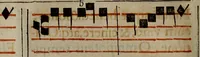 An illustration from Pontificale romanvm Clementis VIII primum : posteà uerò Vrbani VIII ; auctoritate recognitum ; cum figuris (1683)