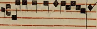 An illustration from Pontificale romanvm Clementis VIII primum : posteà uerò Vrbani VIII ; auctoritate recognitum ; cum figuris (1683)