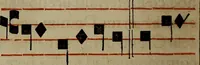 An illustration from Pontificale romanvm Clementis VIII primum : posteà uerò Vrbani VIII ; auctoritate recognitum ; cum figuris (1683)