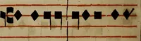 An illustration from Pontificale romanvm Clementis VIII primum : posteà uerò Vrbani VIII ; auctoritate recognitum ; cum figuris (1683)