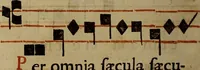 An illustration from Pontificale romanvm Clementis VIII primum : posteà uerò Vrbani VIII ; auctoritate recognitum ; cum figuris (1683)