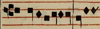 An illustration from Pontificale romanvm Clementis VIII primum : posteà uerò Vrbani VIII ; auctoritate recognitum ; cum figuris (1683)
