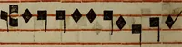An illustration from Pontificale romanvm Clementis VIII primum : posteà uerò Vrbani VIII ; auctoritate recognitum ; cum figuris (1683)