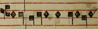 An illustration from Pontificale romanvm Clementis VIII primum : posteà uerò Vrbani VIII ; auctoritate recognitum ; cum figuris (1683)