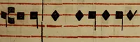 An illustration from Pontificale romanvm Clementis VIII primum : posteà uerò Vrbani VIII ; auctoritate recognitum ; cum figuris (1683)