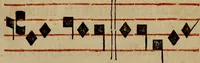 An illustration from Pontificale romanvm Clementis VIII primum : posteà uerò Vrbani VIII ; auctoritate recognitum ; cum figuris (1683)